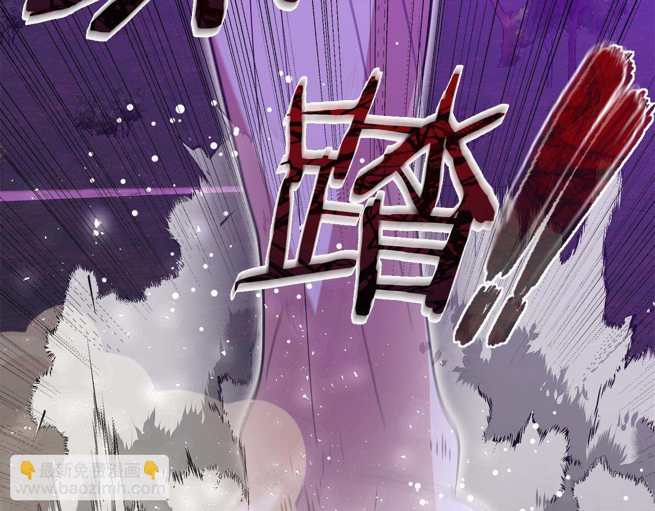 第二季完结话 危急关头31