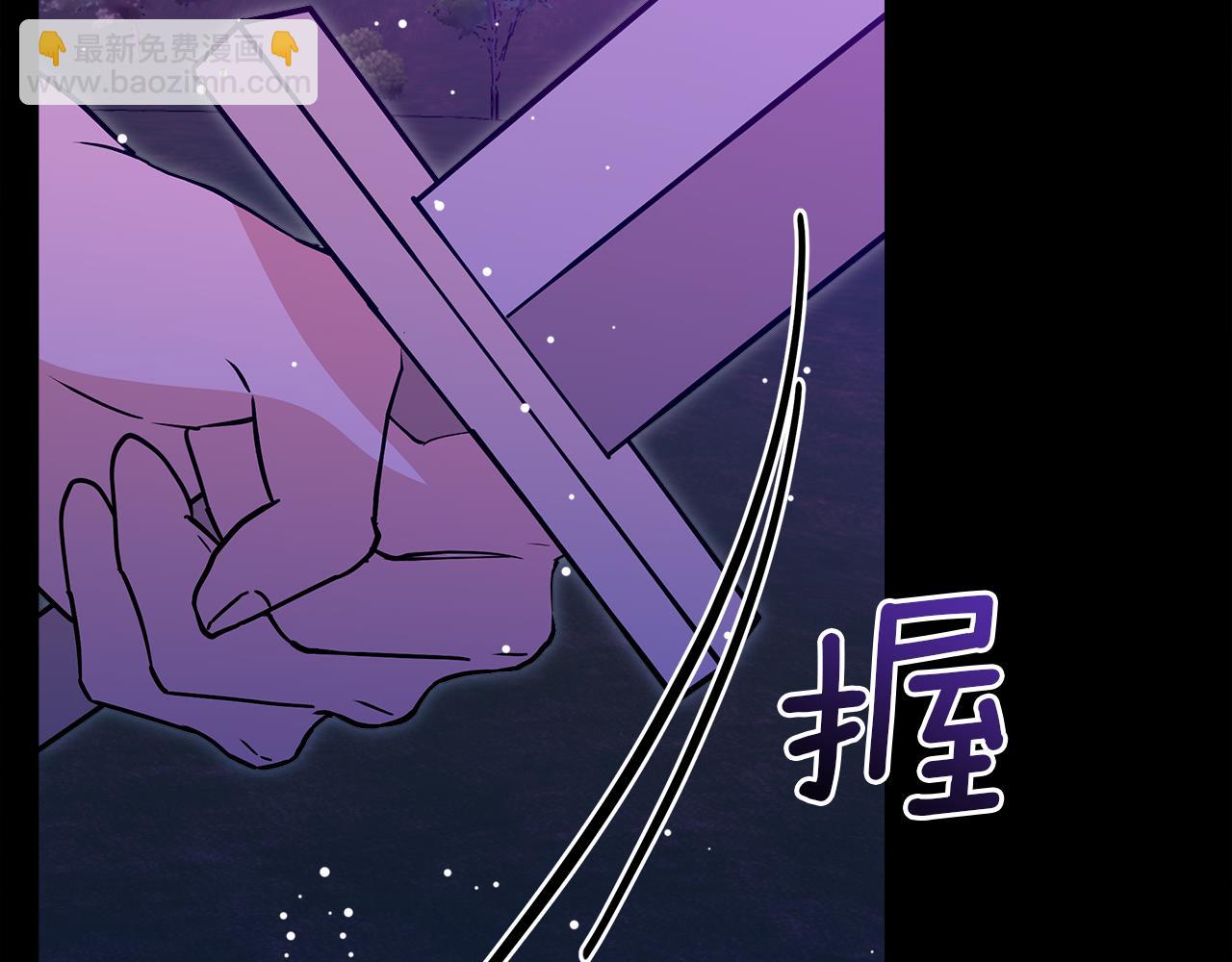 第二季完结话 危急关头58