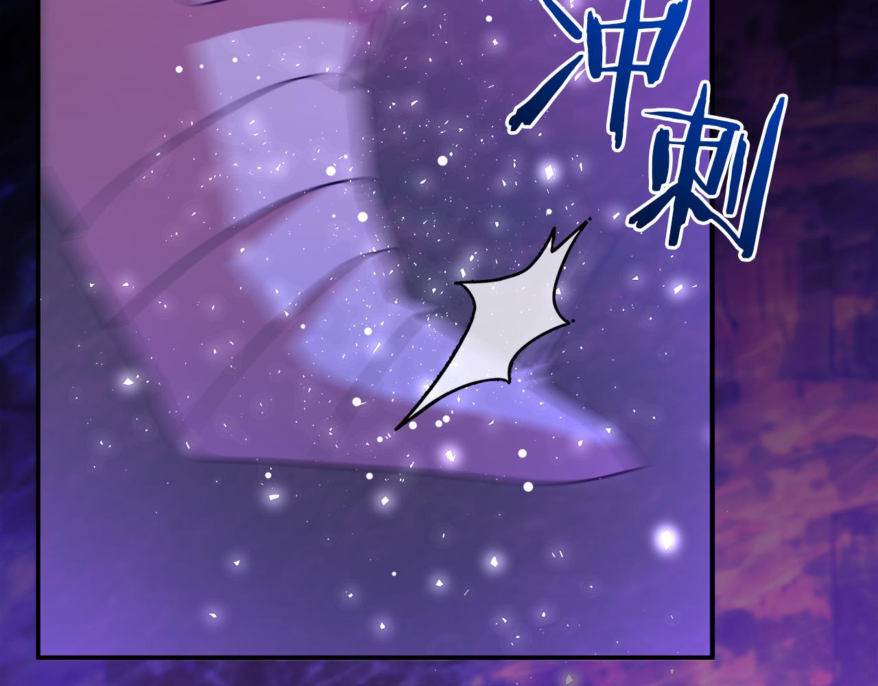 第二季完结话 危急关头67