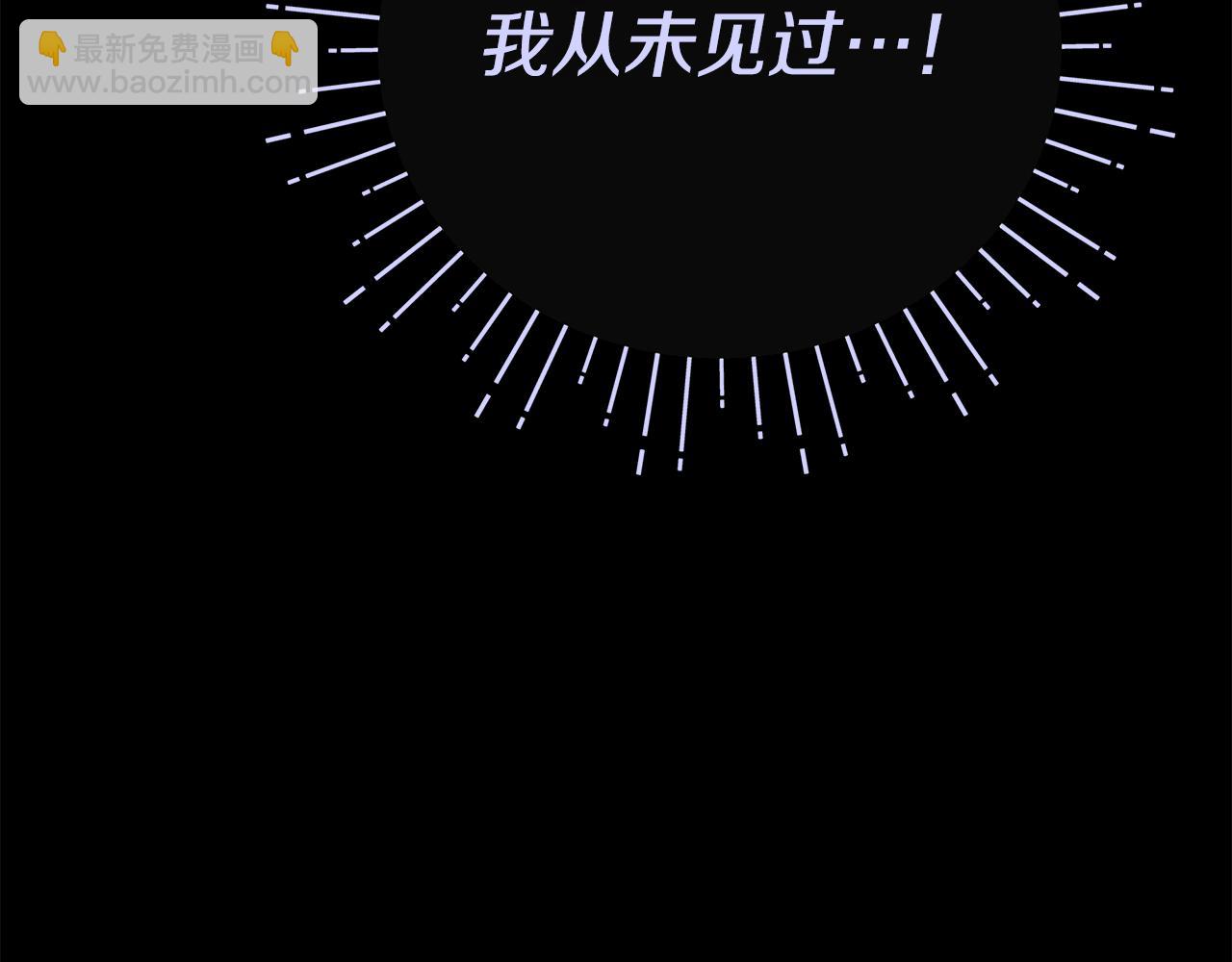 第二季完结话 危急关头7