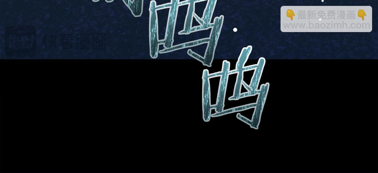 第二季完结话 危急关头95