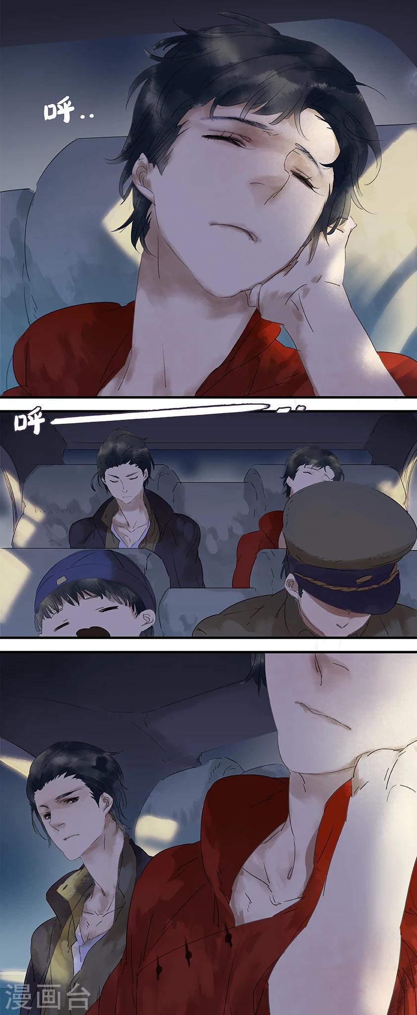 第19话1