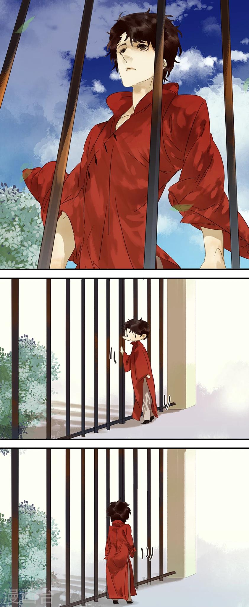第21话0