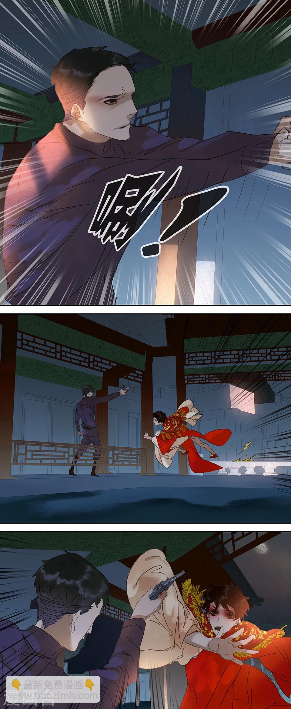 第57话1