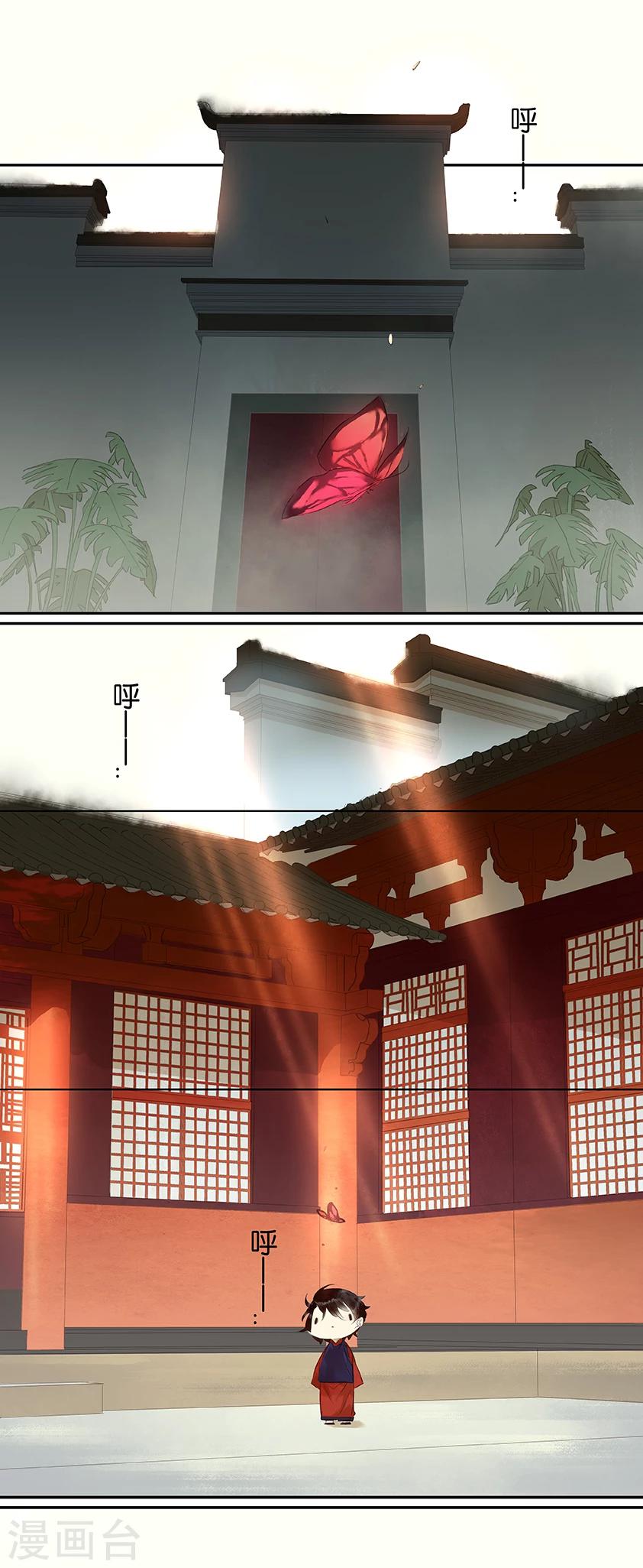 第75话0