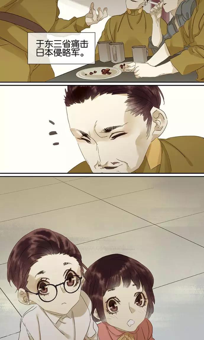 第125话1