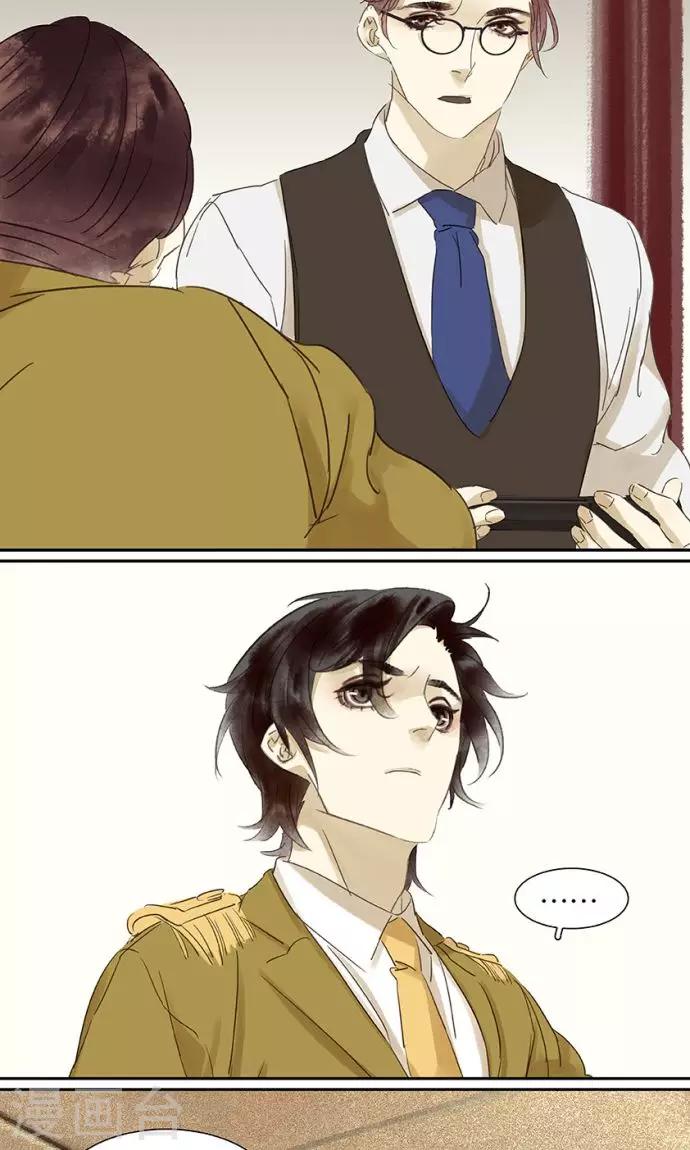第125话15