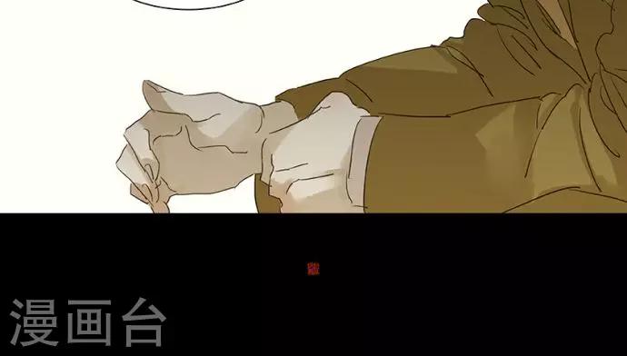 第126话13