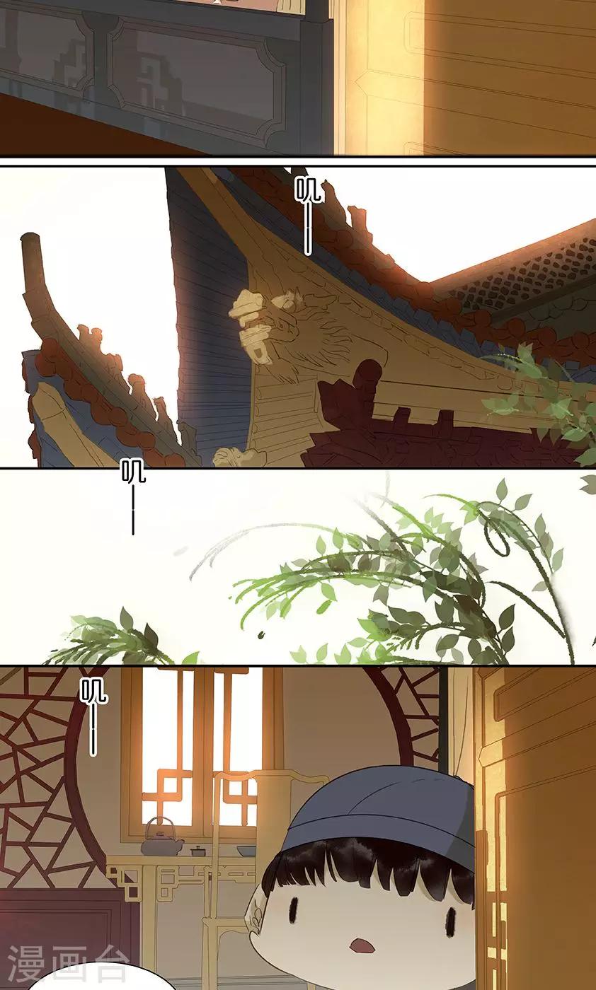 第129话1
