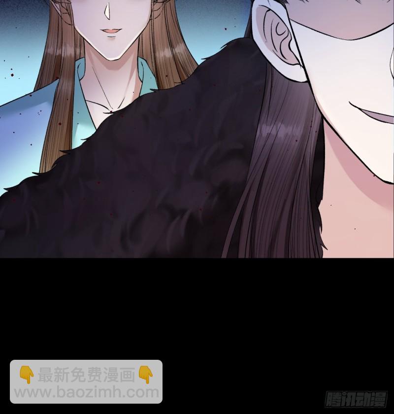 第34话 蛊惑陛下16