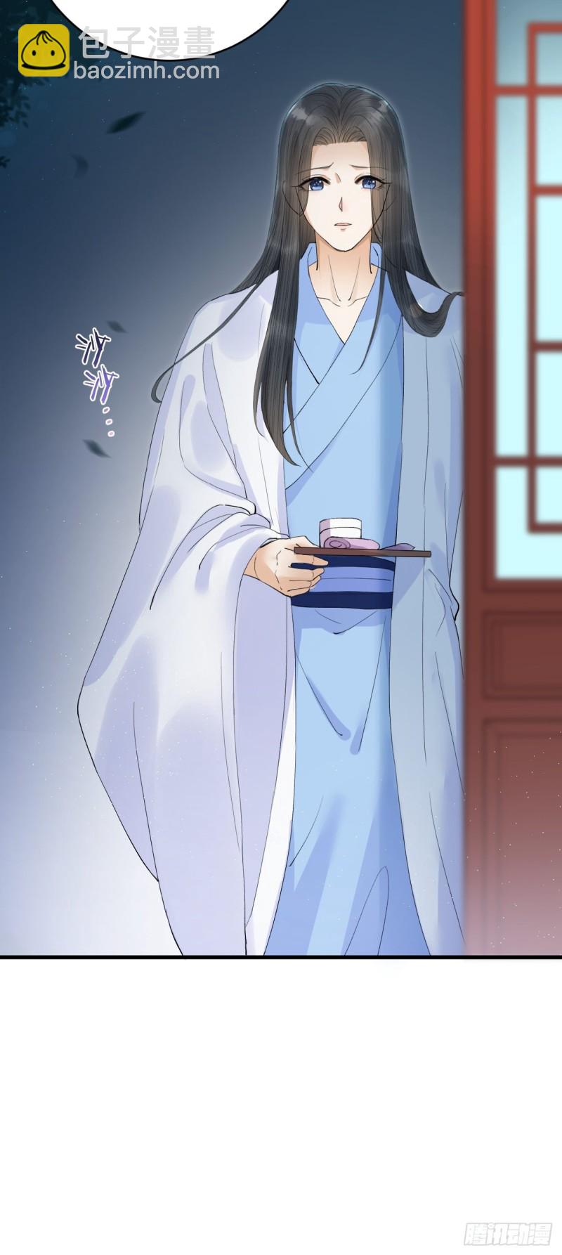 第34话 蛊惑陛下44