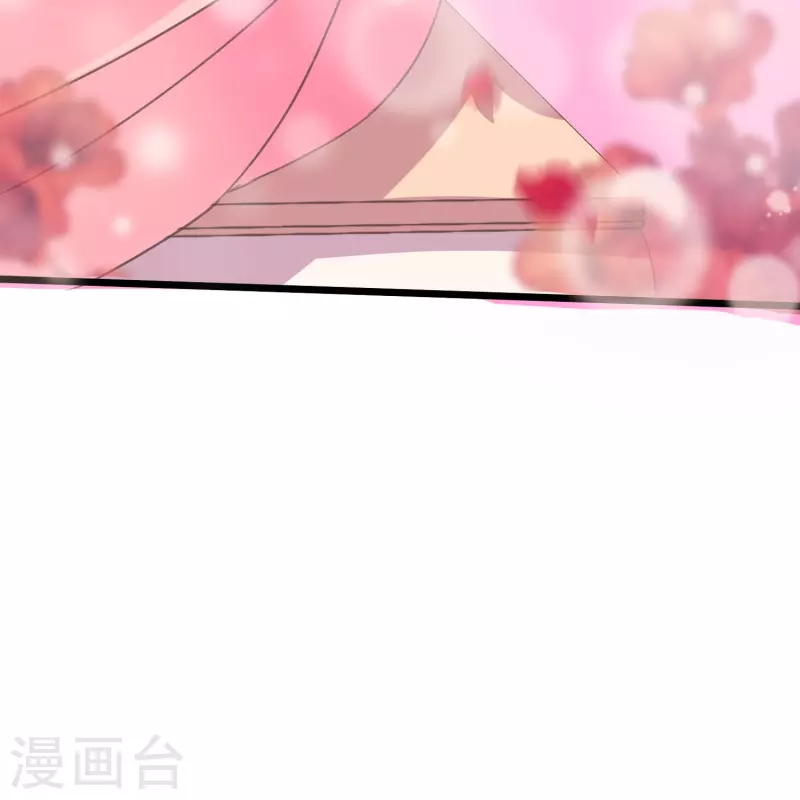 第2话 酒醉的夜晚28
