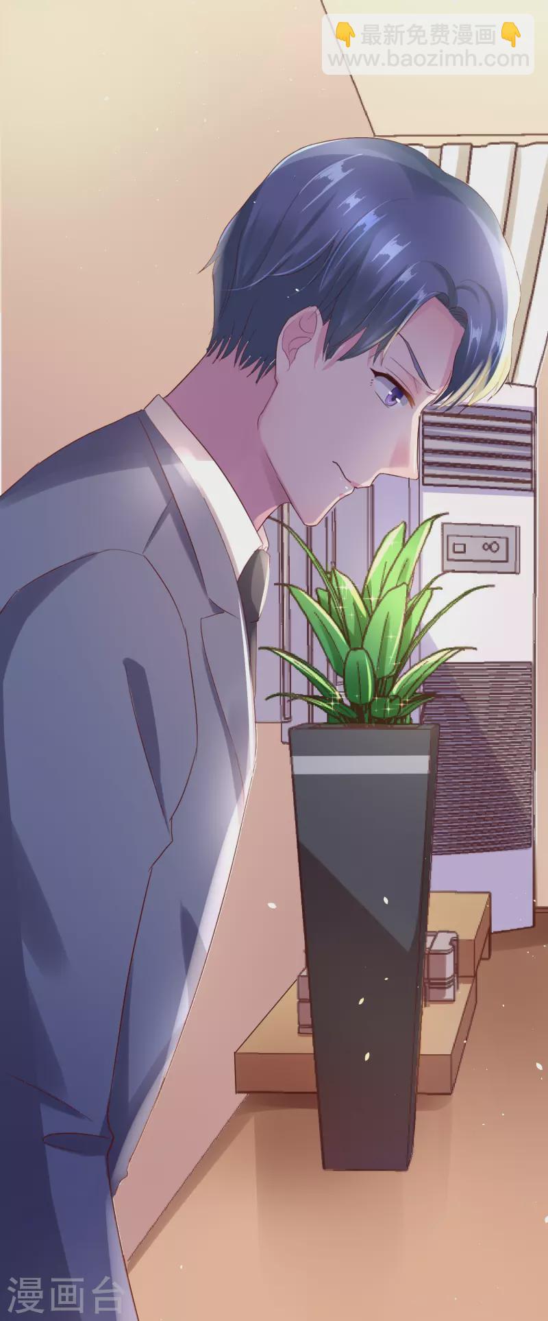 第3话 摄像头？谁干的14