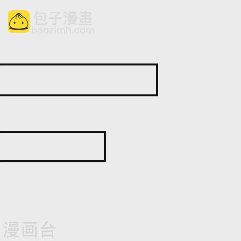 第3话 摄像头？谁干的18