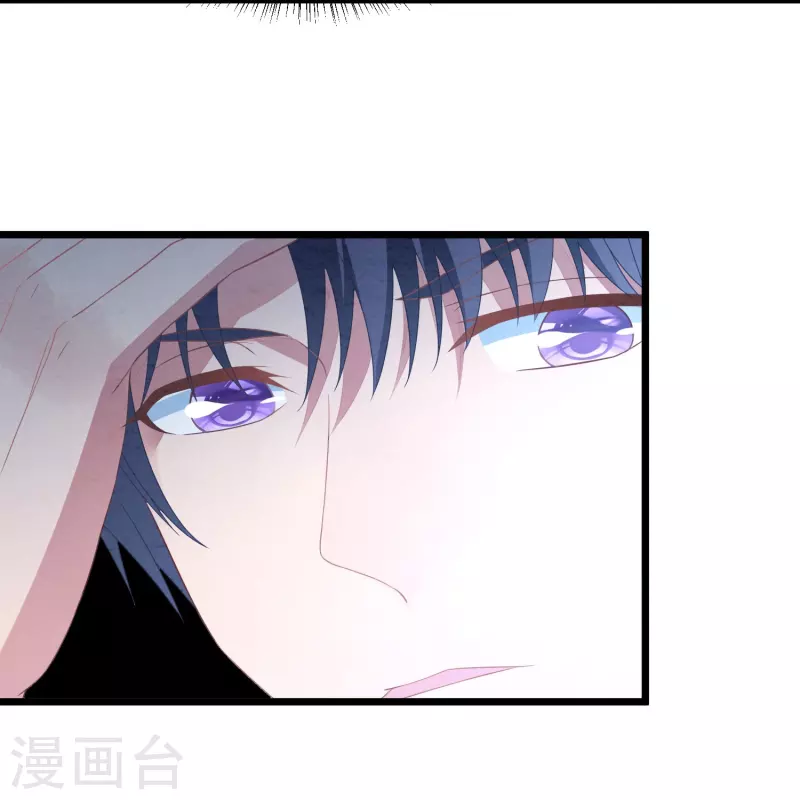 第18话 离她远点！10
