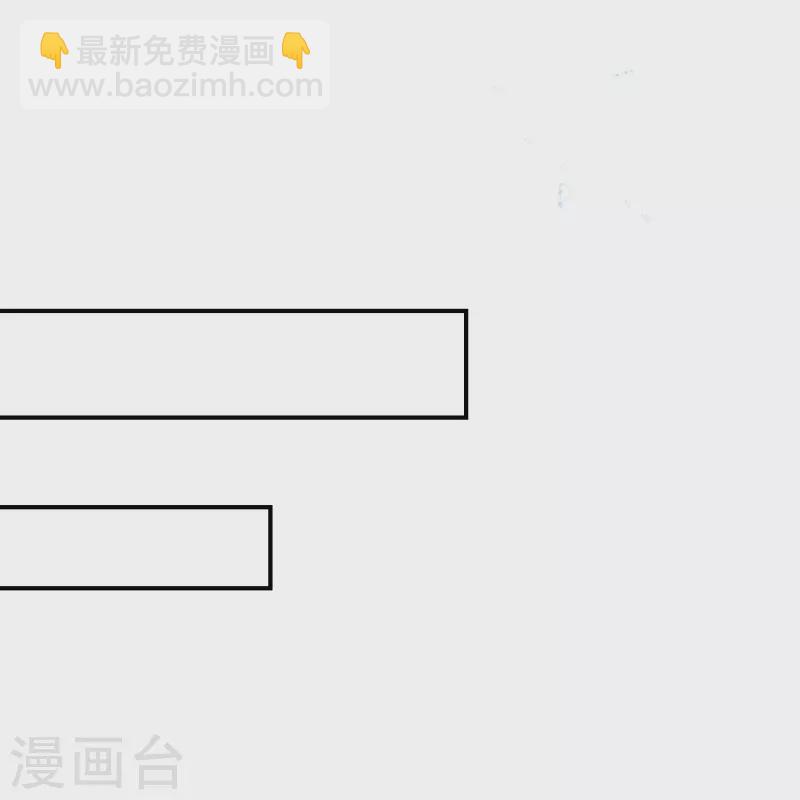 第20话 再次捉奸14