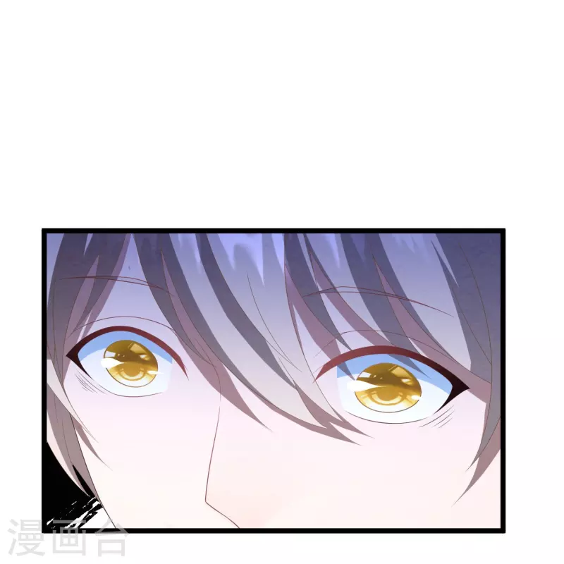 第21话 名媛界的耻辱14