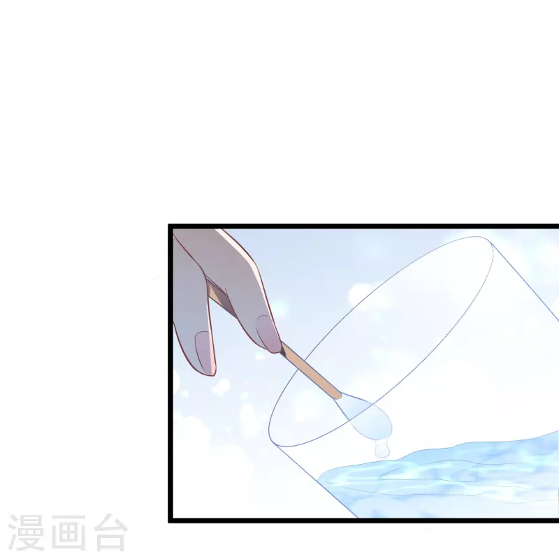 第24话 她的曲子如此动听13