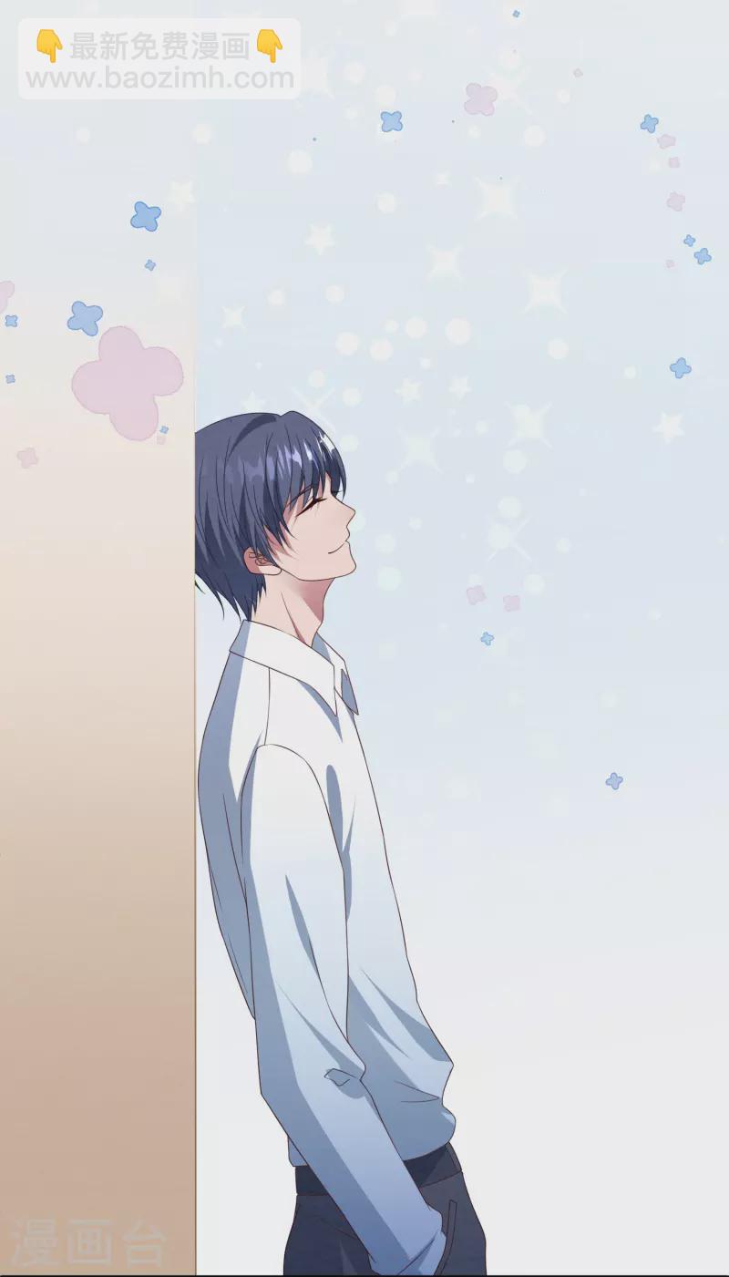 第24话 她的曲子如此动听23