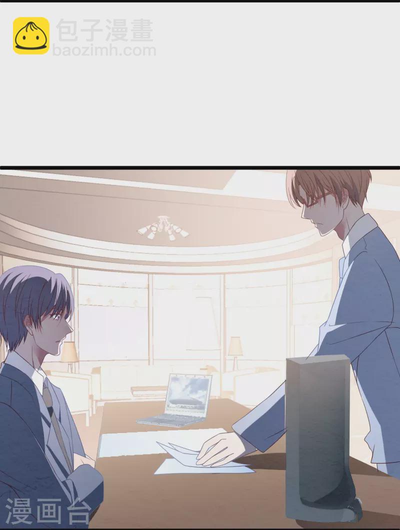 第24话 她的曲子如此动听28