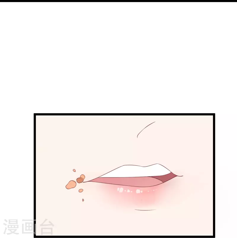 第27话 白子薇31
