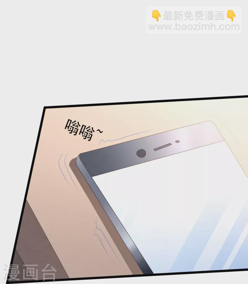 第31话 违约金几千万4