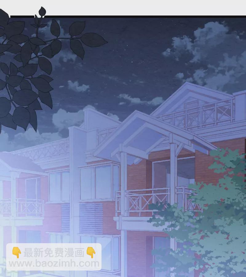 第38话 离婚吧2