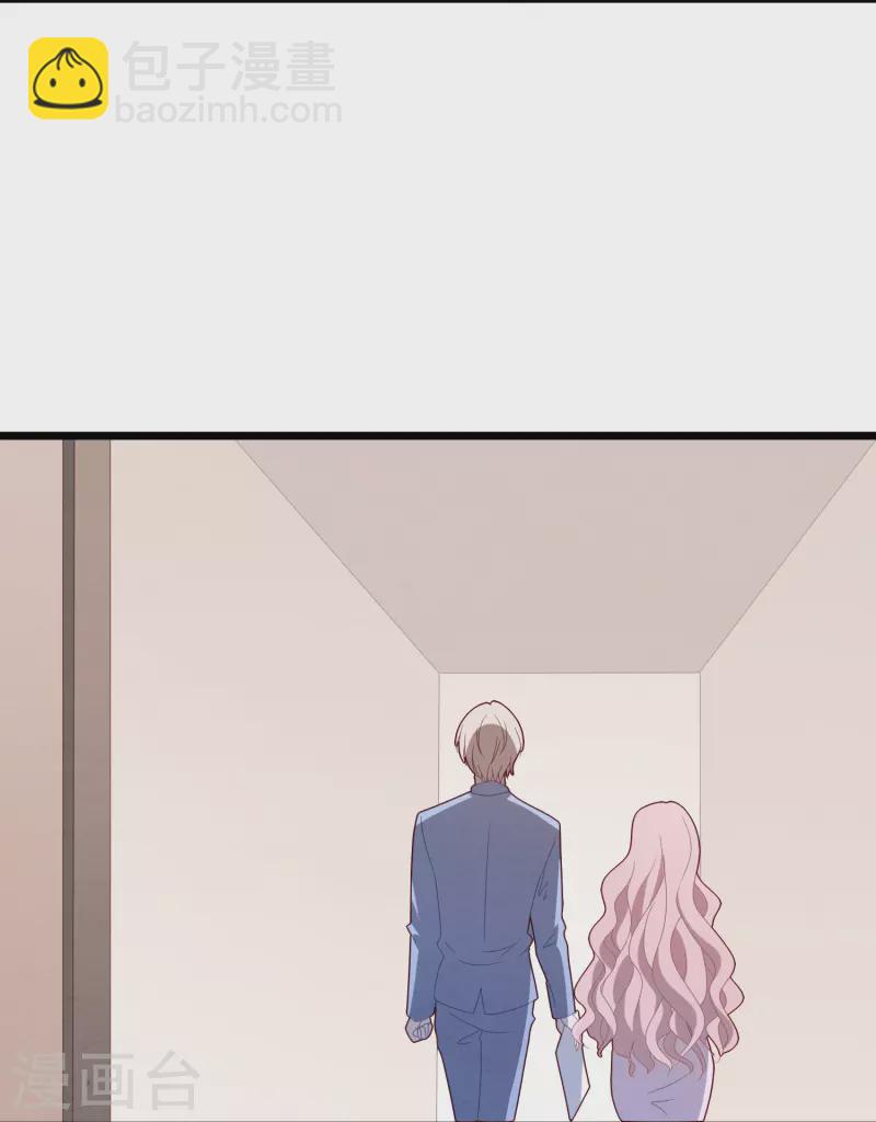 第39话 让我照顾你34