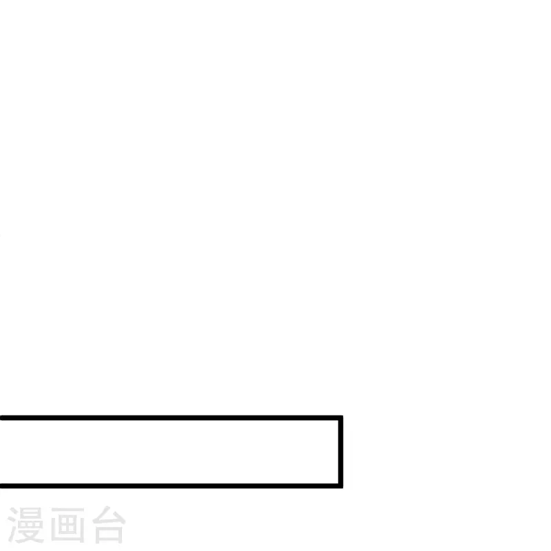 第40话 解释，迟了22