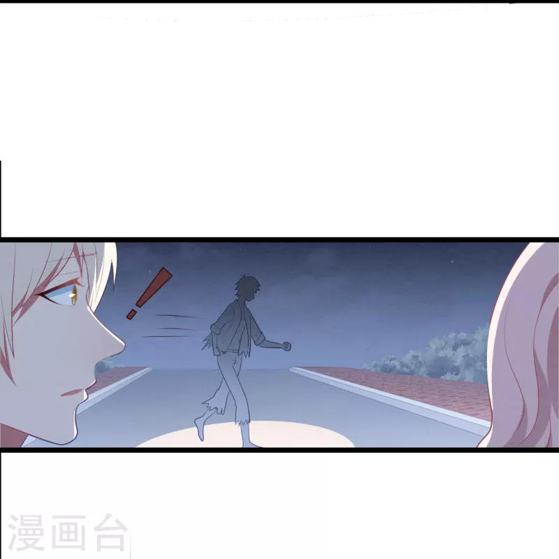 第44话 让她消失！40