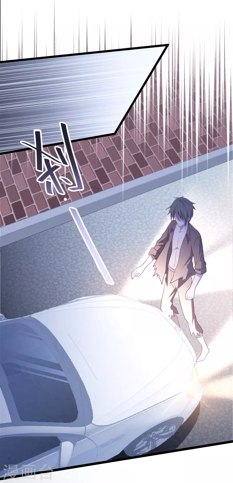第44话 让她消失！41