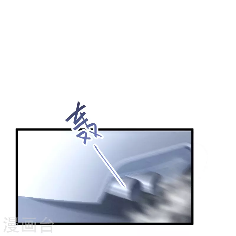 第45话 我相信她12