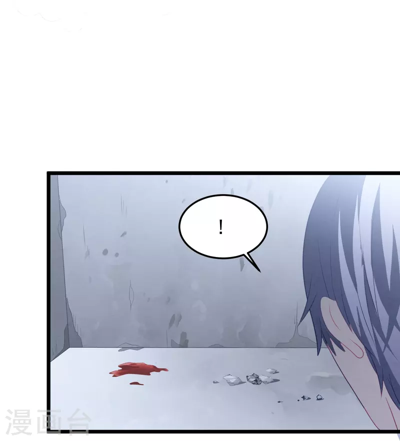 第46话 活不见人死不见尸16
