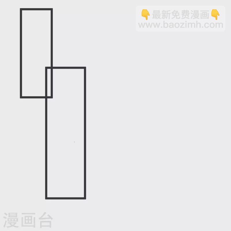 第46话 活不见人死不见尸19
