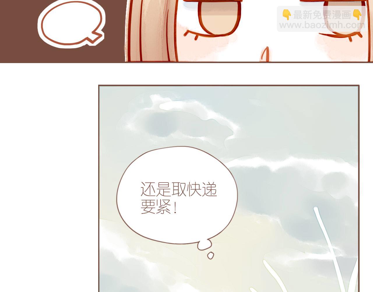 第8话 下雨天净是麻烦（上）64