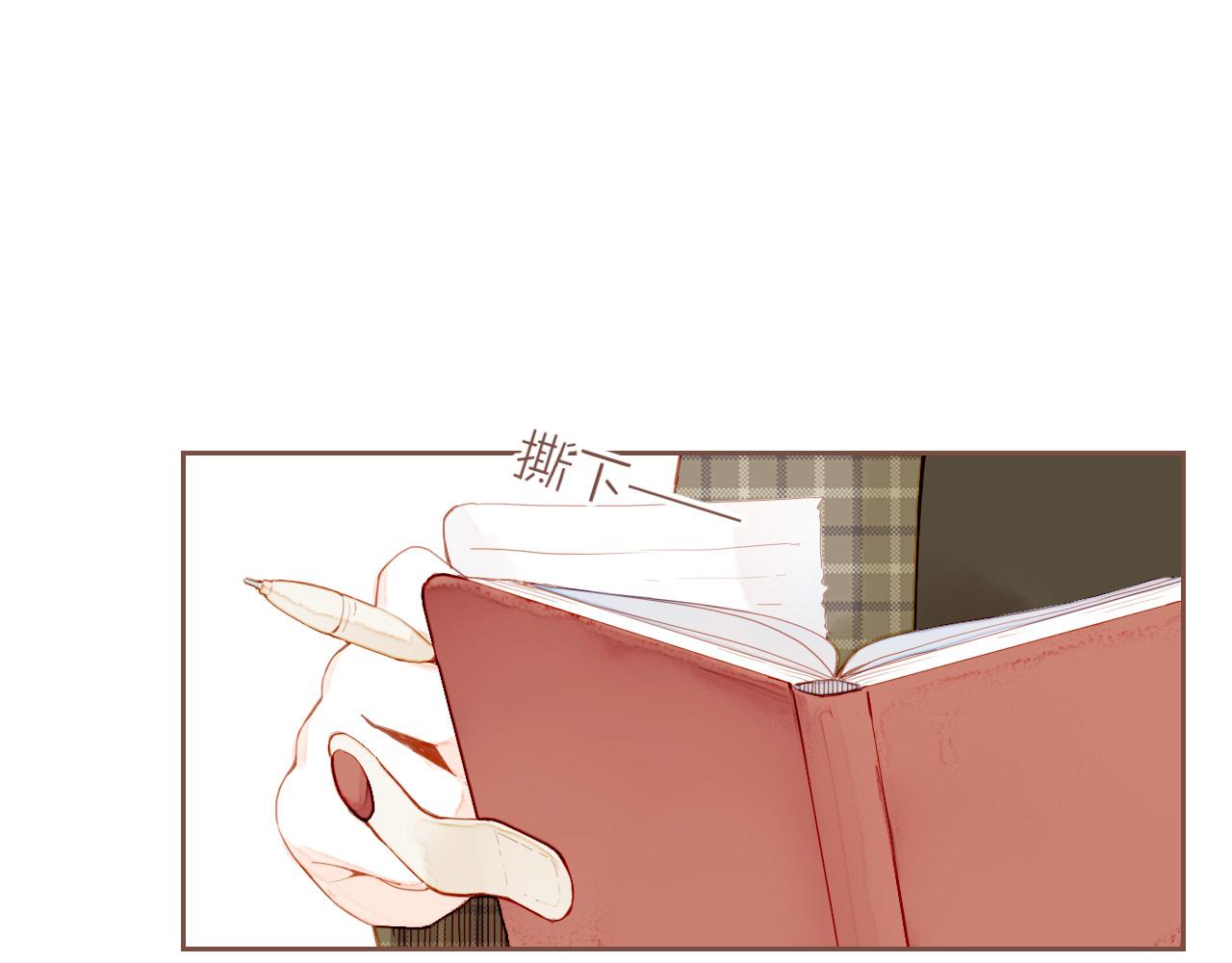 第13话 装在盒子里的是秘密（下）28