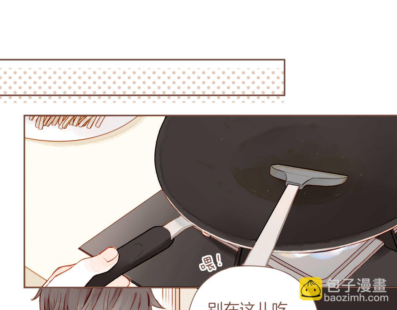 第13话 装在盒子里的是秘密（下）3