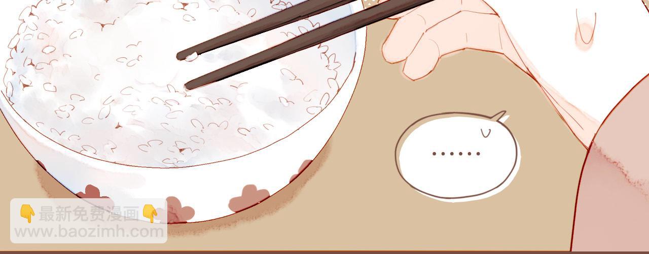 第13话 装在盒子里的是秘密（下）50
