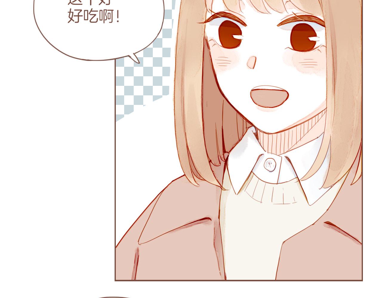 第13话 装在盒子里的是秘密（下）55