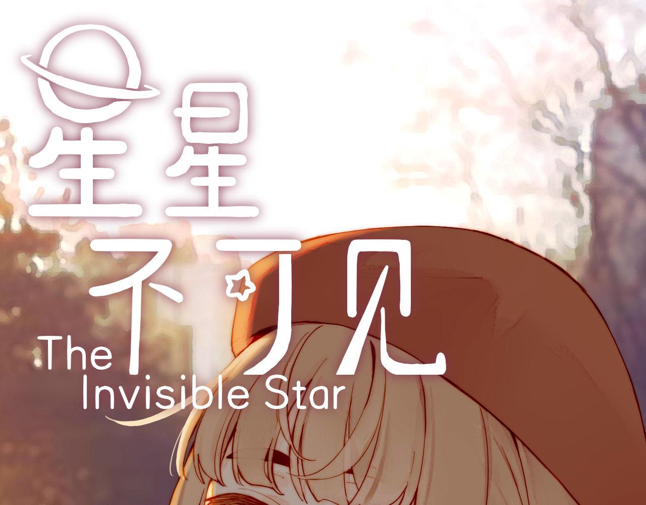 第14话 一切如旧，抑或有所改变？（上）0