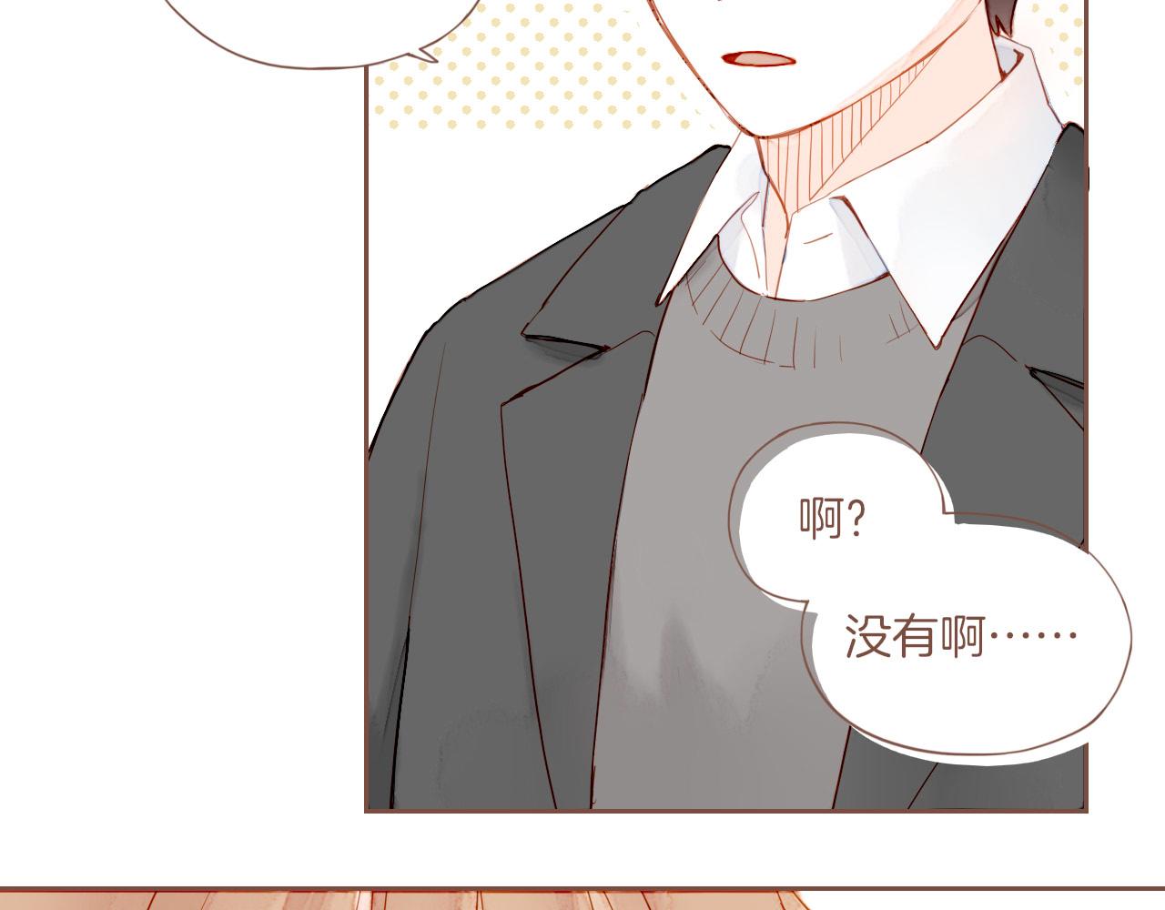 第14话 一切如旧，抑或有所改变？（上）12