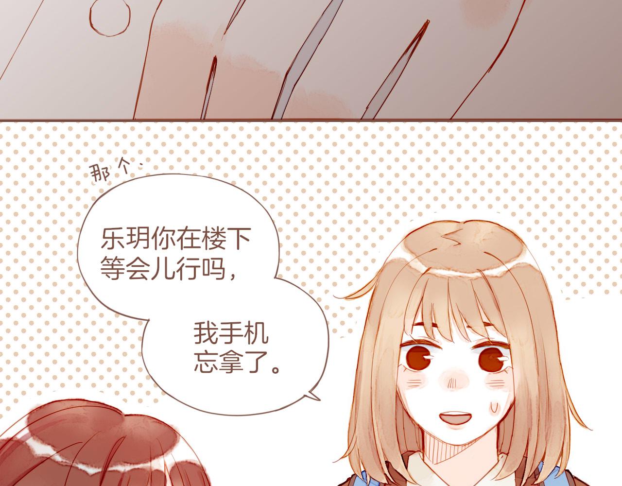 第14话 一切如旧，抑或有所改变？（上）23