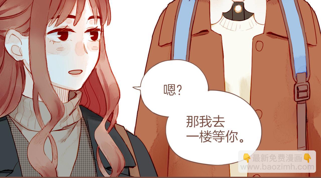 第14话 一切如旧，抑或有所改变？（上）24