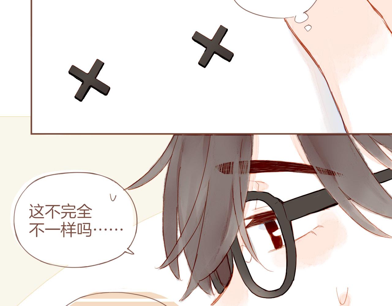 第14话 一切如旧，抑或有所改变？（上）31