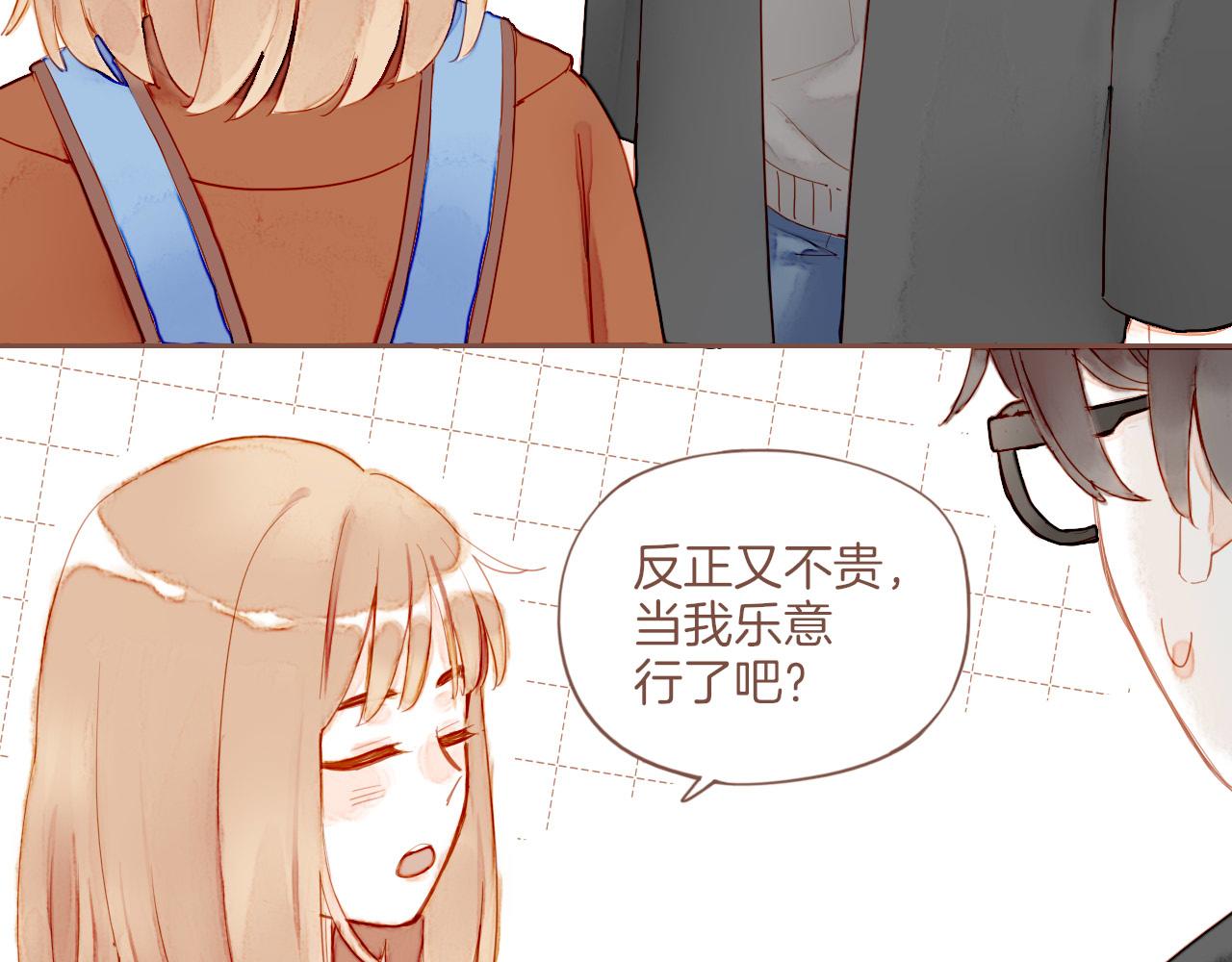 第14话 一切如旧，抑或有所改变？（上）34