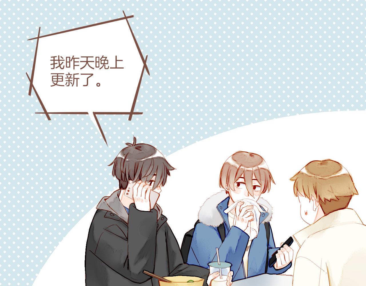 第14话 一切如旧，抑或有所改变？（上）63