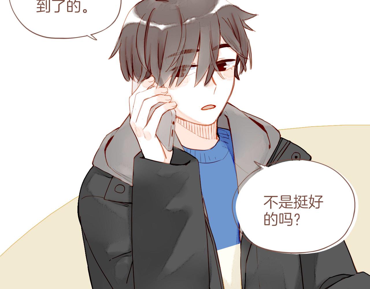 第14话 一切如旧，抑或有所改变？（上）65