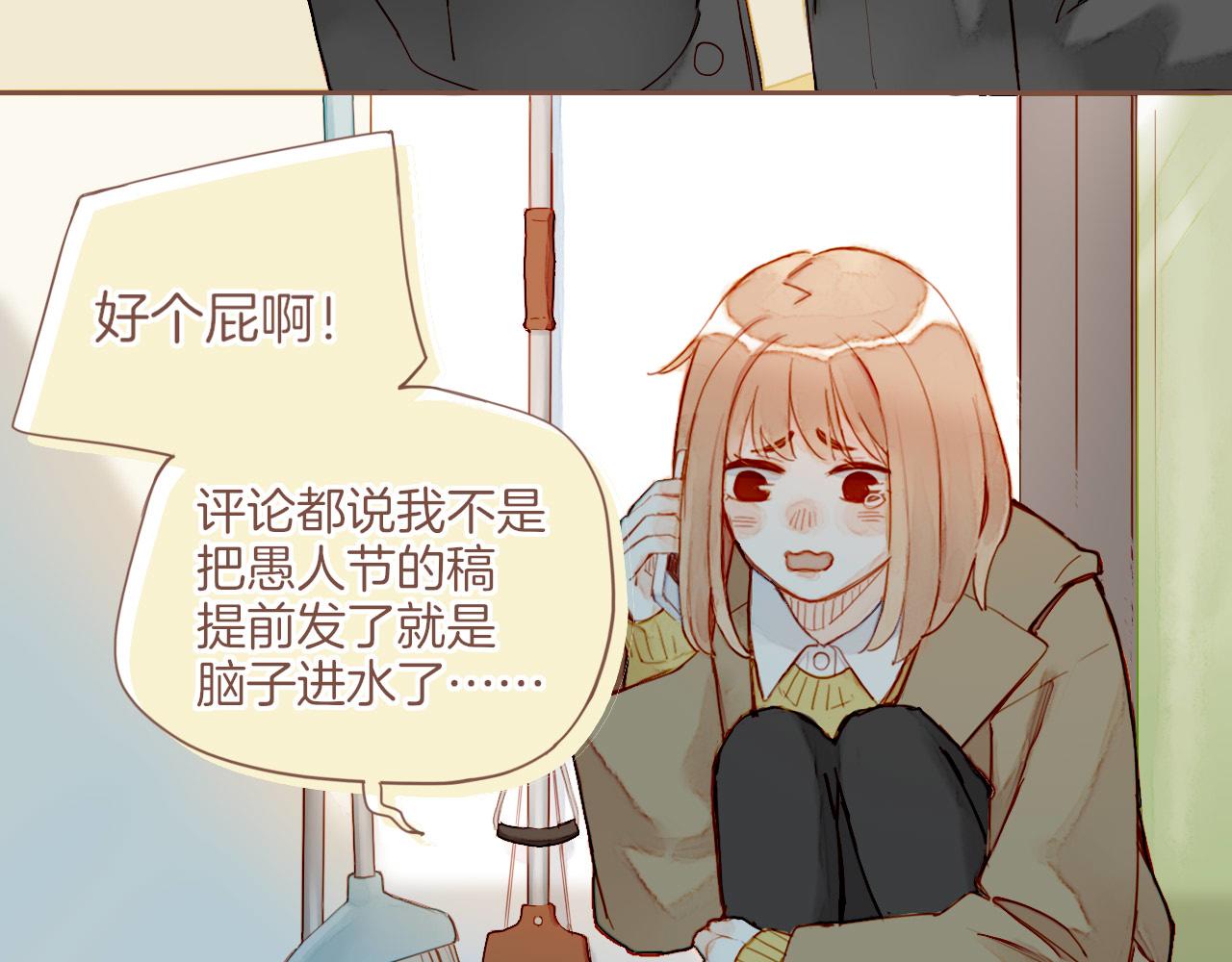 第14话 一切如旧，抑或有所改变？（上）66