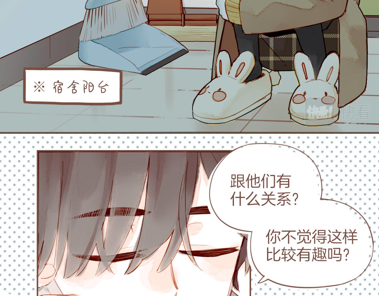 第14话 一切如旧，抑或有所改变？（上）67