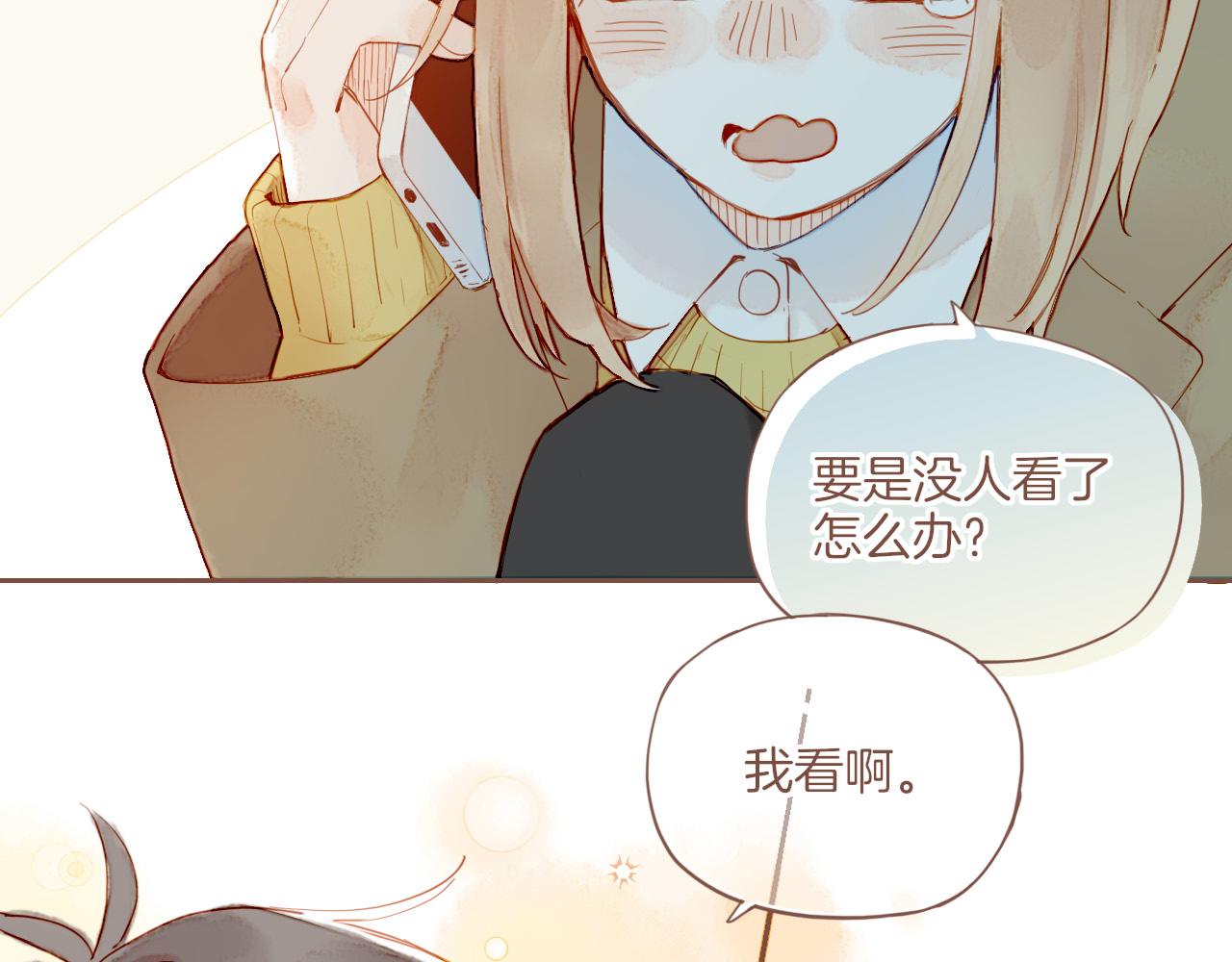 第14话 一切如旧，抑或有所改变？（上）69
